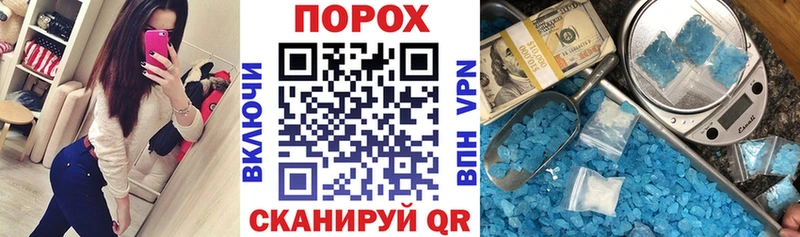 Amphetamine Розовый  Руза 