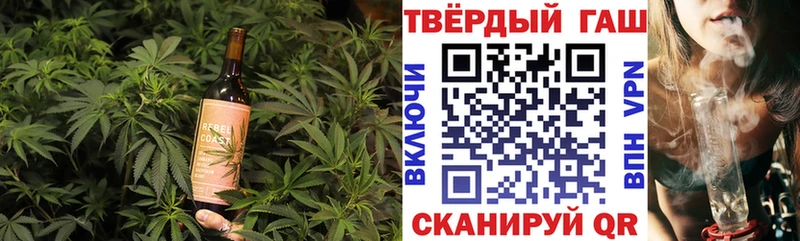 Cannafood конопля  Руза 