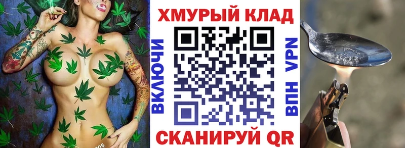 где можно купить наркотик  Руза  ГЕРОИН Heroin 