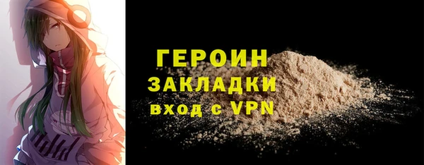 не бодяженный Арсеньев