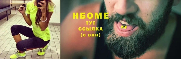 не бодяженный Арсеньев