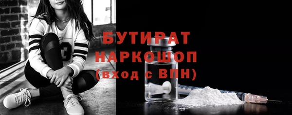 не бодяженный Арсеньев