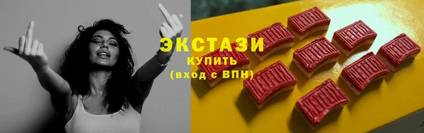 не бодяженный Арсеньев