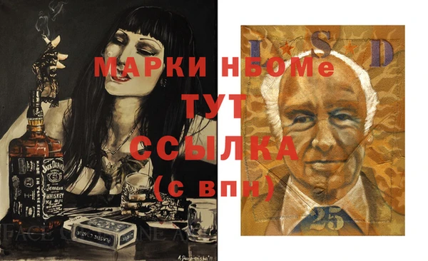 не бодяженный Арсеньев