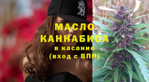 не бодяженный Арсеньев