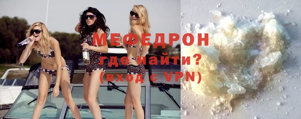 не бодяженный Арсеньев
