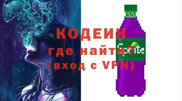 не бодяженный Арсеньев