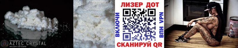 МЕГА зеркало  сайты даркнета какой сайт  ЛСД экстази ecstasy  Руза 