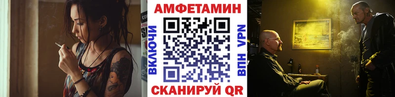 купить наркоту  Руза  Метамфетамин мет 
